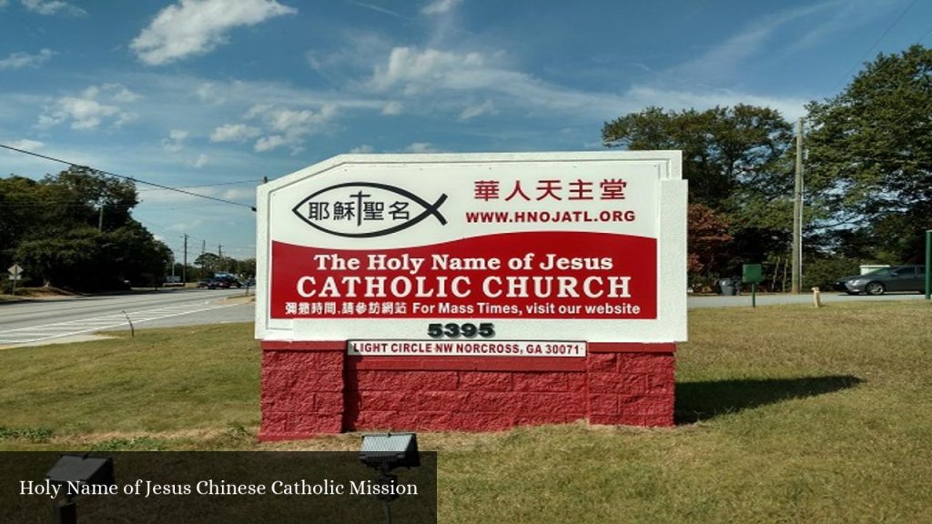Holy Name of Jesus Chinese Catholic Mission - Norcross (Georgia)