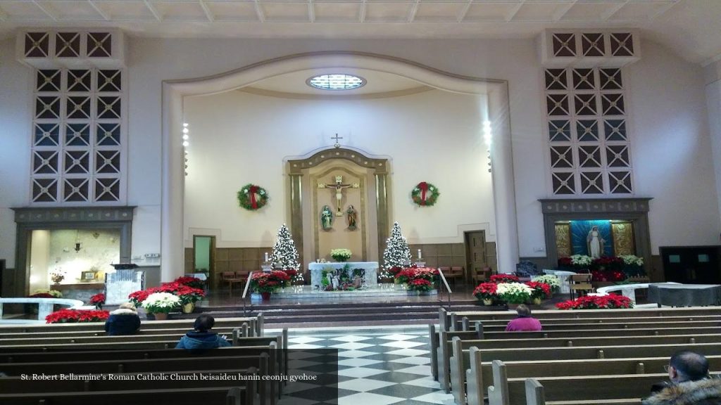 St. Robert Bellarmine's Roman Catholic Church Beisaideu Hanin Ceonju Gyohoe - Queens (New York)